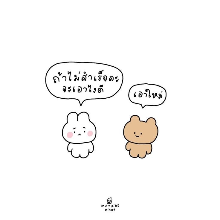 yuyuii6717's tweet photo. นะ🩵 https://t.co/SSeVFACRBx