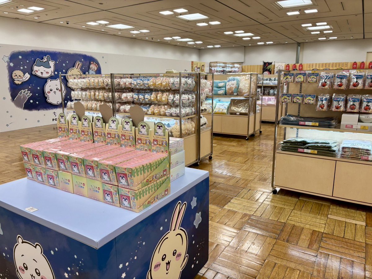 chiikawa_popup's tweet photo. ＼ちいかわ POP UP STORE／

『ちいかわ POP UP STORE』
福岡県にて本日より開催🎵

💫会場
　福岡三越 9階 三越ギャラリー

💫開催期間
　2026年10月16日(金)～11月3日(火祝)

🔍詳しくはこちら
　https://t.co/UgahJF72oL

#ちいかわ https://t.co/gVoWhDqylx