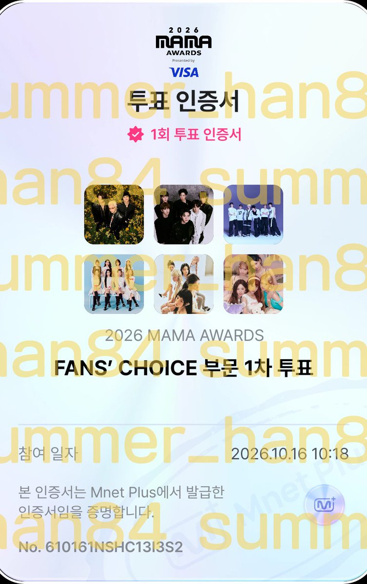 summer_han82's tweet photo. 10월16일 여자
#빂과하츄_같이라면더달아
#엔써와_븨아피
#리마인과함께_븨아피 https://t.co/0iSP53LFBc