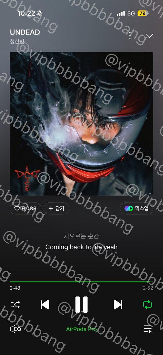 Vipbbbbbang's tweet photo. #팸과_올인의_언데드파워업 https://t.co/7HRMv2PpcI