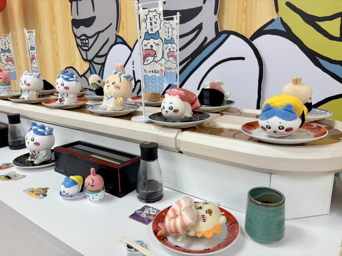 chiikawa_popup's tweet photo. 🍣むちゃうま!!ちいかわ寿司 POP UP STORE🍣

福岡県にて本日より開催🎵

📍会場
　福岡三越9階 三越ギャラリー

🗓️開催期間
　2026年10月16日(金)〜11月3日(火祝)

🔍詳しくはこちら
　https://t.co/rC8TfPsBj9

#ちいかわ https://t.co/wrJn41MWgC