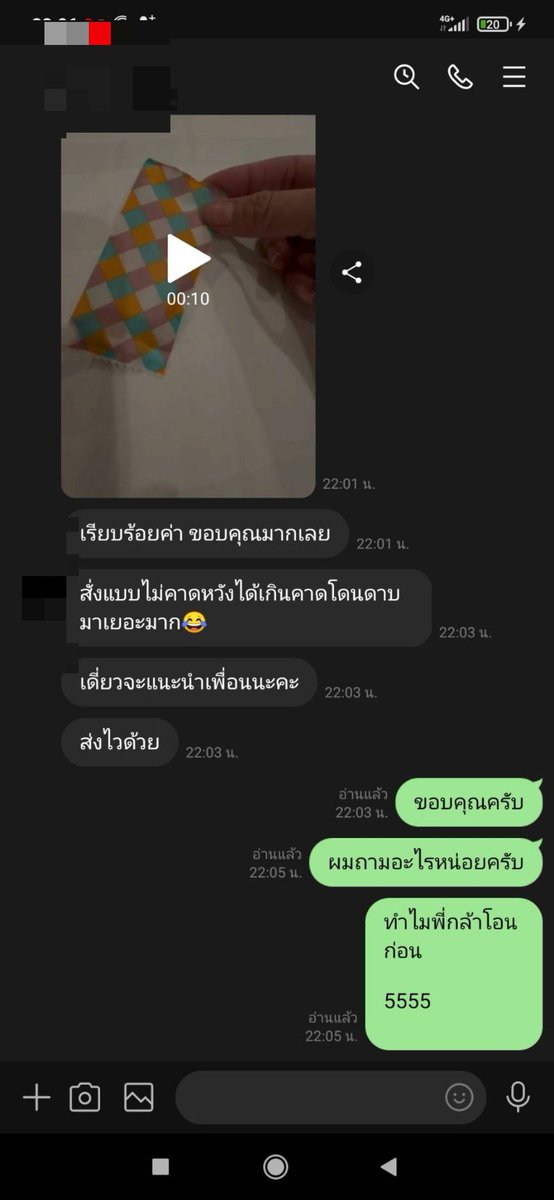 Kooknws's tweet photo. ✅🧊💢💢เปิดร้านจ้าาาาา  🤣💓รีวิวลูกค้า💓15/10/69🧊💢✅ #สายไฮ สายไฮ อยากใช้ โอนไป ใด้จริง  💢สายไฮลาดพร้าว💬💓 รามคำแหง ❄️❄️❄️ 
#สายไฮ  #ไฮแล้วเงี่ยน #ไฮลาดพร้าว  #ไฮบางกะปิ  #เงี่ยนหีแฉะน้ำแตก #น้ำแข็ง #ไฮคลู  #ไฮ  #เสียวหีน้ำแฉะพร้อมสั่งจริงๆค่อยทักมาสั่งครับ
ชัดเจน100% https://t.co/AmIqMDi6Xr