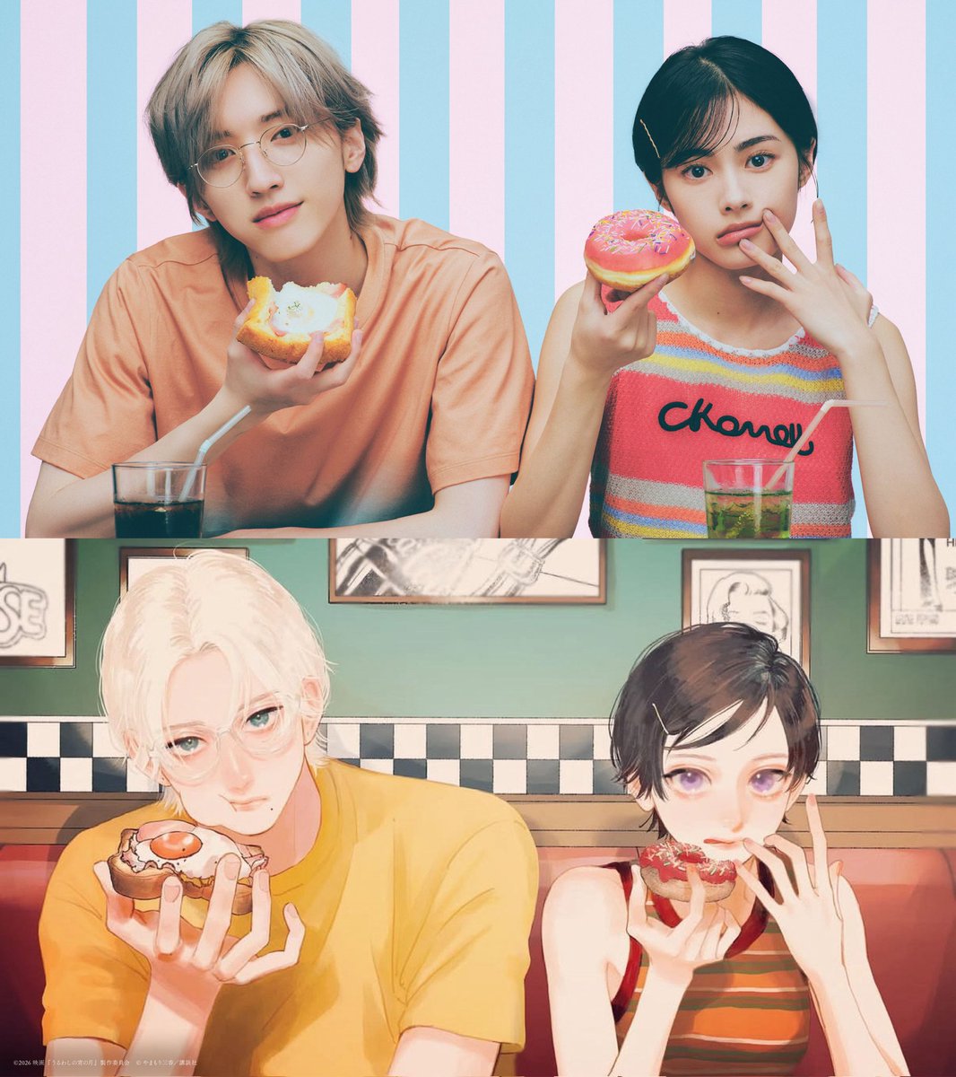 uruwashi_movie's tweet photo. ───── ⋆⋅ ☾⋅⋆ ─────
映画『#うるわしの宵の月』　
原作オマージュカット解禁📷 ´-
───── ⋆⋅ ☾⋅⋆ ─────

本編のエンドロールと劇場パンフレットには、
未公開の原作オマージュカットが多数✮*｡ﾟ

原作のどのシーンが再現されているのか、
ぜひ劇場でチェックしてみてください👀　

🎬𝟏𝟎月𝟐𝟑日公開🌙
#道枝駿佑 #安斉星来