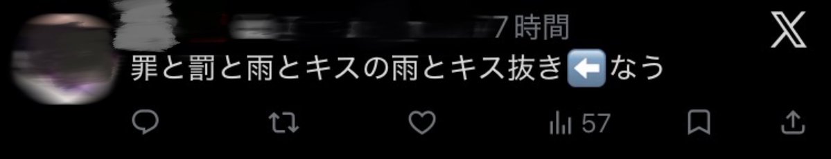 y_s_xo's tweet photo. 日々 https://t.co/M5xP41oV4p