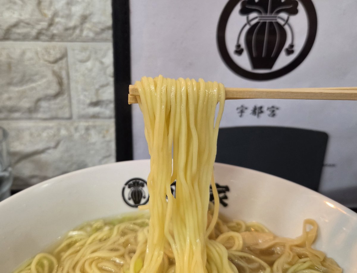hy_losingo's tweet photo. 地頭鶏ラーメン本舗 阿波家@宇都宮
地鶏 塩ラーメン

10月末で閉店してしまう阿波家さんへ。
これで宇都宮から地鶏研究会は無くなってしまうのか。
鶏の旨味満載な塩スープ！
やっぱうめぇや。
阿波家は県内にも何店舗かありますが、宇都宮店の味しっかり堪能しておきます。
ごちそうさまでした🙌 https://t.co/LUQ6eCtgaM