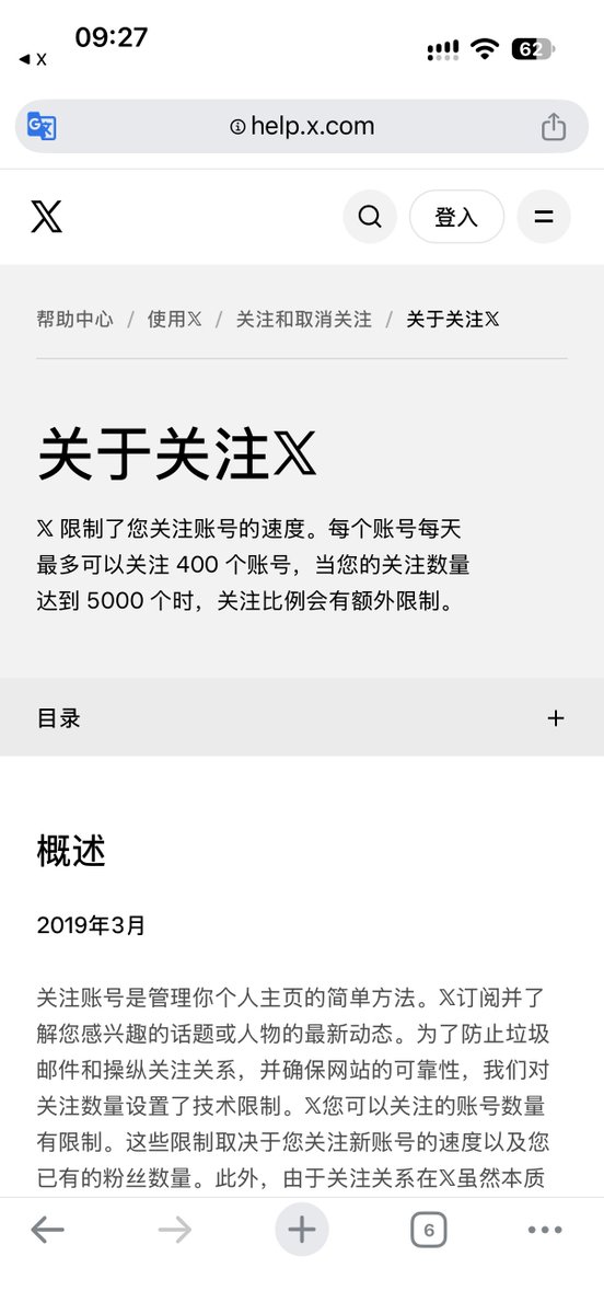 badeli631580's tweet photo. 我在等cd

你在等什么？ https://t.co/iSBmGXojIY