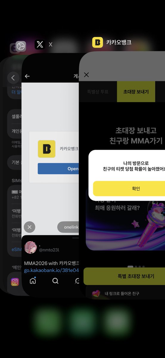 r9swg's tweet photo. @nmto23l 햇어요부탁드립니당🥹
https://t.co/jwRUj5z4z3 https://t.co/tFvn0RZyTU
