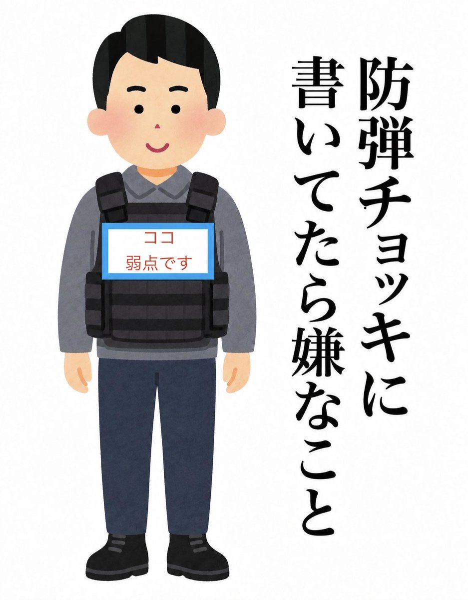 hamakururi's tweet photo. @Ogiribot https://t.co/SycQTaqjKA