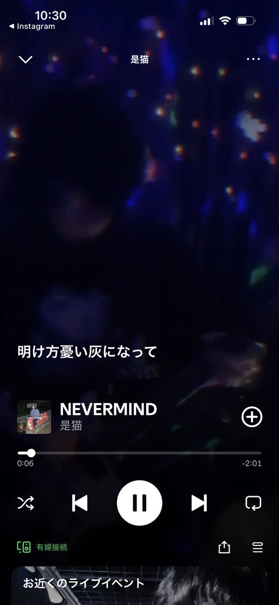 ooiu726300's tweet photo. このバンド好きってこと伝えるね https://t.co/oJV138zX10