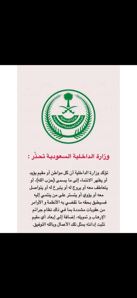 Stopzje2's tweet photo. رين خوري خلصت سيناريوهاتها مثلت الهطافه والغباء مانفع الاستعطاف مانفع قالت حاطين عينكم على رزقي مانفع قالت مابعرف الحوسي مانفع قعدت تقول شو بكن أنا مظلووومه ظلمتوني طيب الي تعزز لنصر الله ذي منهي؟؟؟ https://t.co/nr0FaF8yJk