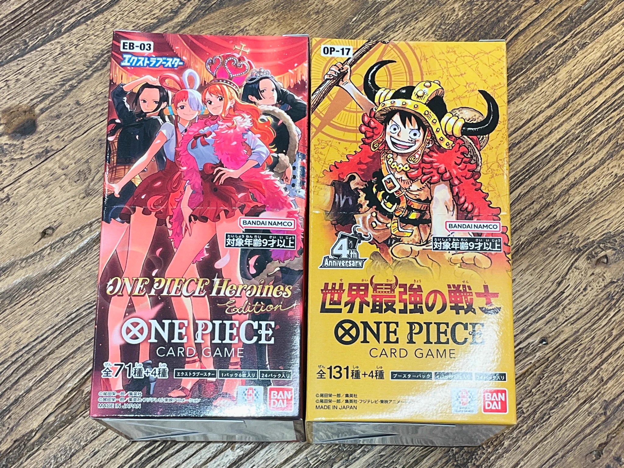 ONE PIECE 麦わらストア あべの店 on X: 