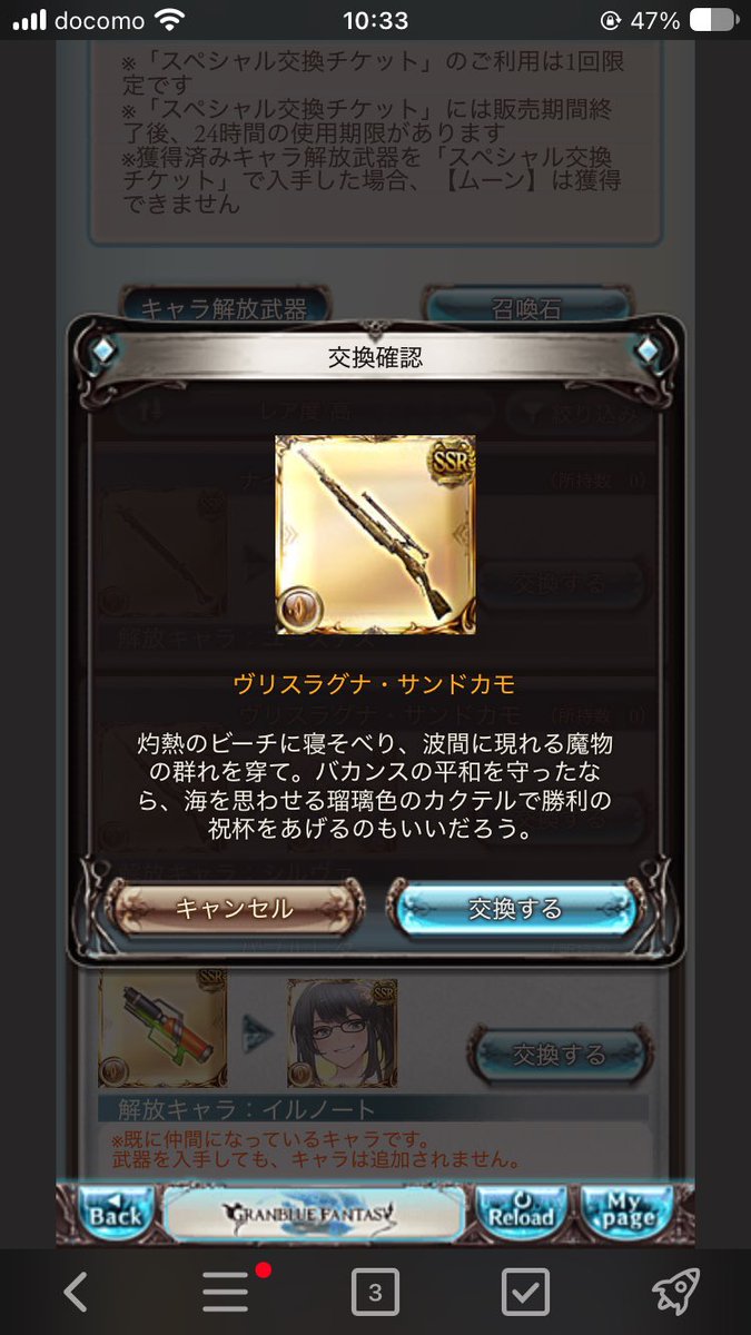 RT_oimo's tweet photo. https://t.co/zXGUDAuaQZ