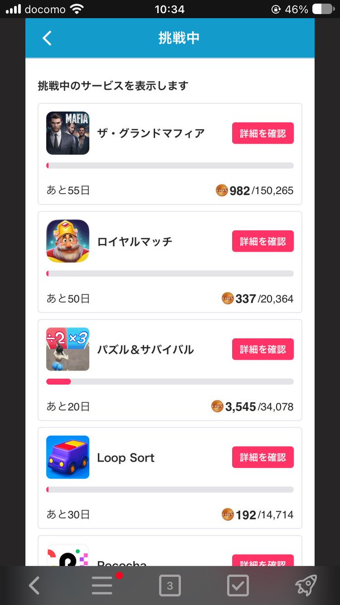 RT_oimo's tweet photo. https://t.co/zXGUDAuaQZ