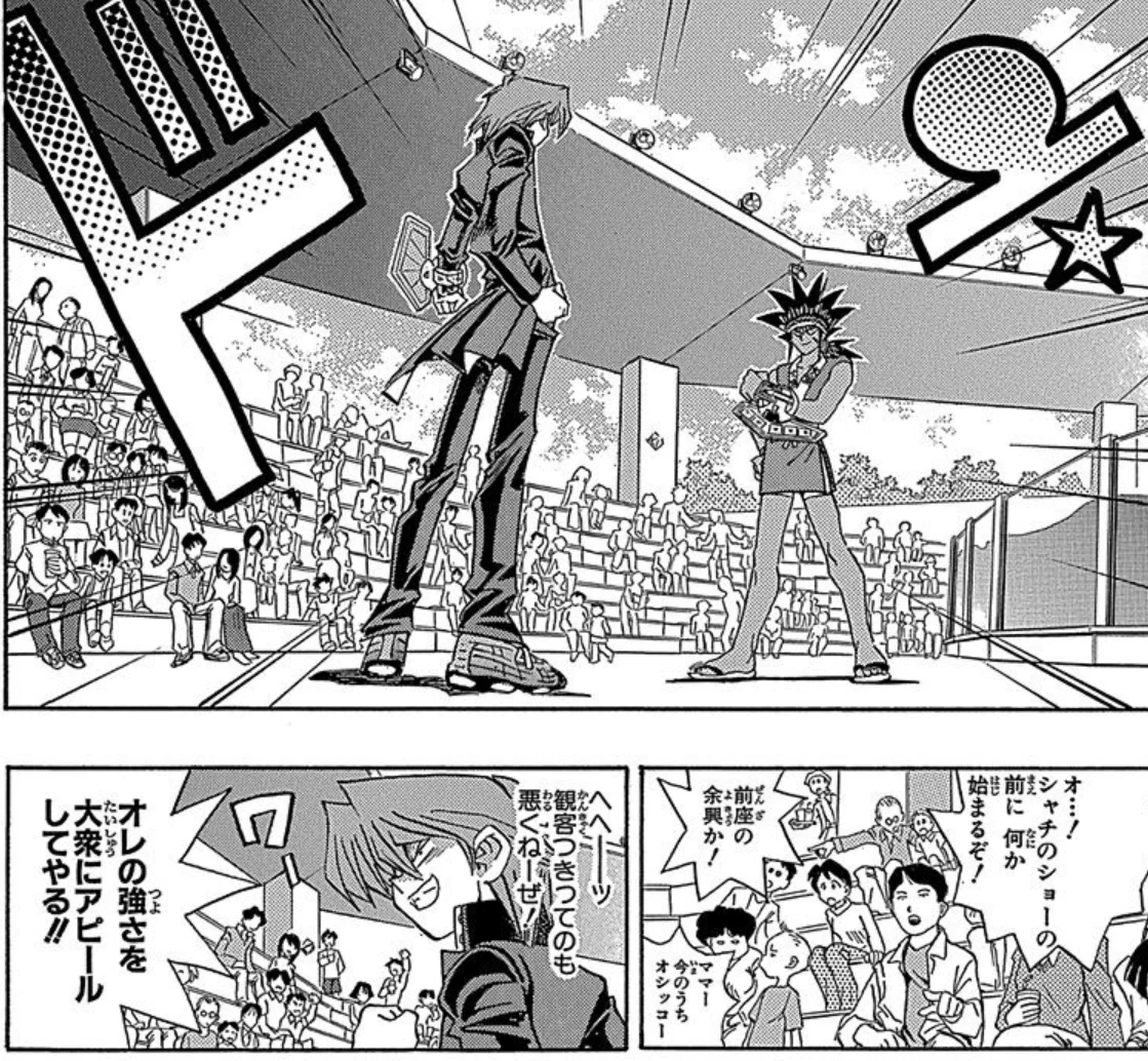 ダレガヨ on X: 