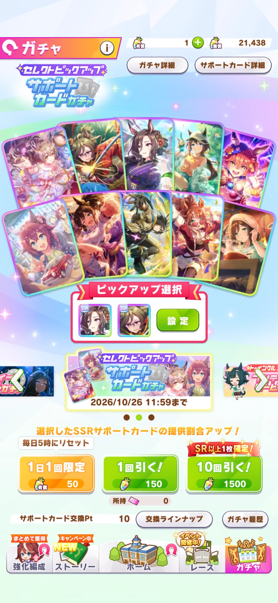 まーてぃす大佐 on X: 