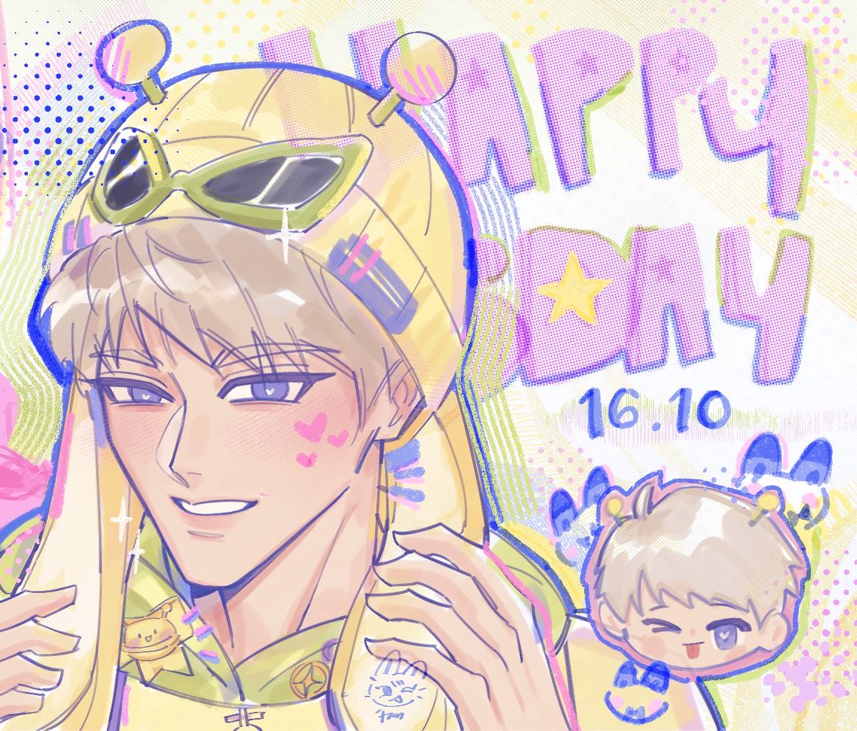 justdetania_'s tweet photo. happy bday!🐰🌟 #xavier https://t.co/aPNVUJcmDn