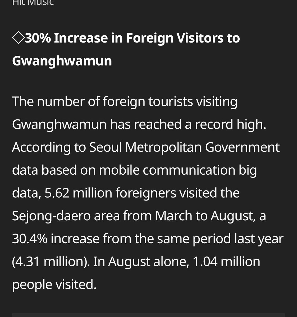 nisaaaaBTS's tweet photo. 30.4% increase in foreign tourists to gwanghwamun, the increase occured after BTS’ gwanghwanmun’s performance in march (5.62M foreigners visited the sejong daero area from march to august) 
 https://t.co/XGCTPkAXTg https://t.co/mIuj4dJWrZ