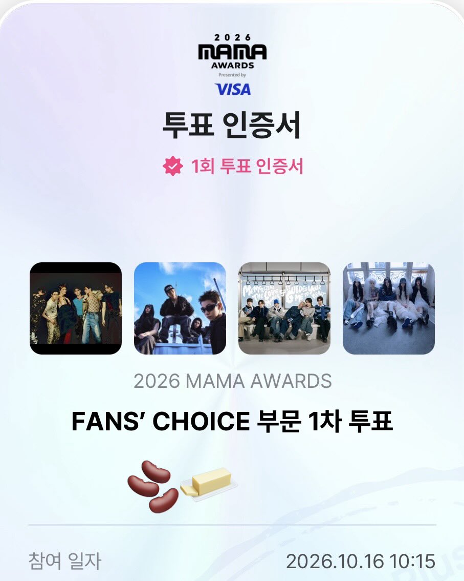 en_rbb's tweet photo. 투표 파이팅ㅇㅇ

#2026MAMAVOTE #ENHYPEN 
#엔진_MAMA_가동준비완료 https://t.co/MA5RNQcBJu