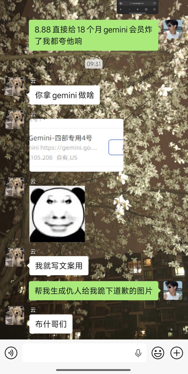 minyer010306's tweet photo. https://t.co/B4pQSpadkp