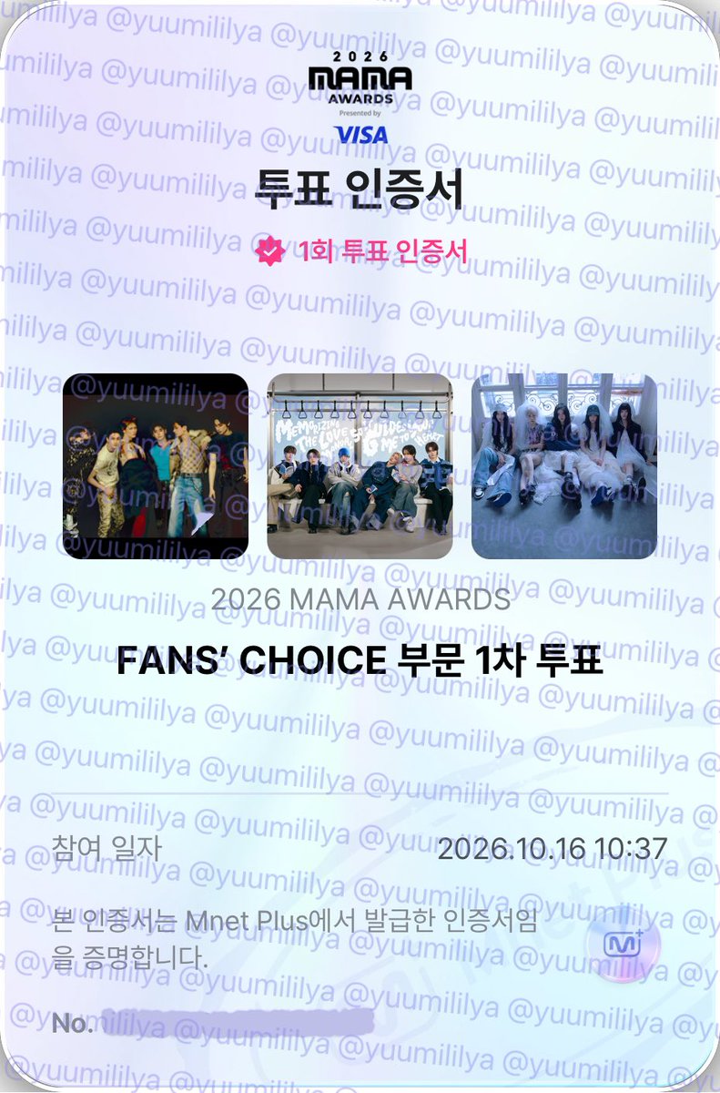 yuumililya's tweet photo. #엔진과_함께하는_사이
#팀빌리프랩_렛츠고레쭈고
#엔진_MAMA_가동준비완료
#2026MAMAVOTE
#ENHYPEN https://t.co/YOO5KKWyYo