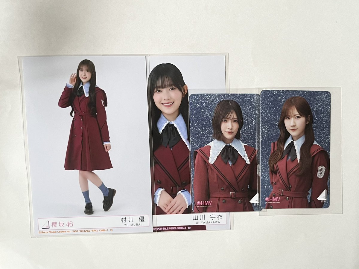 ___tonai's tweet photo. 櫻坂46  愛MUST BE 生写真　HMVクーポン　トレ　トレード

譲
封入　山川チュウ、村井ヒキ
クーポン　小田倉、大沼

求　佐藤

アニラ初日トレ希望
まとめて優先
お気軽にお声がけください。 https://t.co/ROqDGO84H5