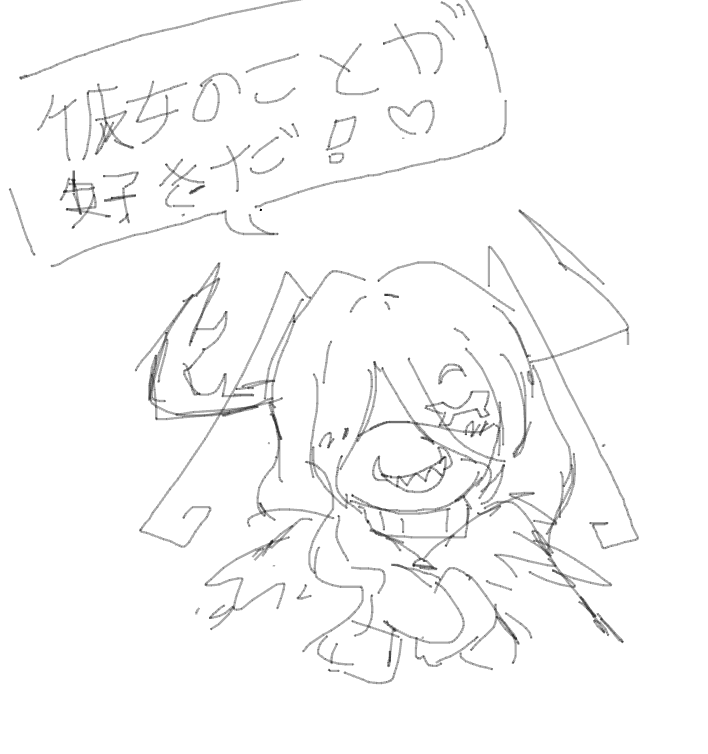 sphaceboyart's tweet photo. more slop doodles https://t.co/yJpUaoI7uO