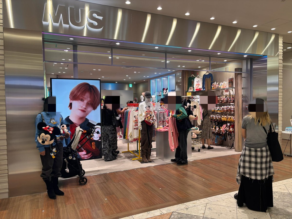 sako_naoya's tweet photo. 待ってオタクが居ないじゃん！！
カイトム推しさん急いで？？？

本日オープンのMUSに行ってきました✨
大きなサイネージにカイトムの動画がエンドレスで流れてて、カイリュウとトムちんが身に付けてた商品もめちゃくちゃ可愛くてテンション上がりました💖

#MUS #池袋サンシャインシティアルパB1
#MAZZEL_KAIRYU
#MAZZEL_HAYATO