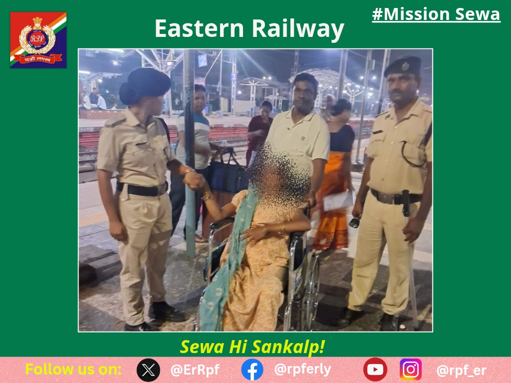ErRpf's tweet photo. On 15.10.2026, RPF Officials rescued 02 injured/sick persons from Barakar and Bhagalpur Railway Stations, rendered medical assistance and shifted them to nearest Govt. Hospital for treatment.
#MissionSewa
@RPF_INDIA 
@RailMinIndia https://t.co/JXVHHQJ8Q7
