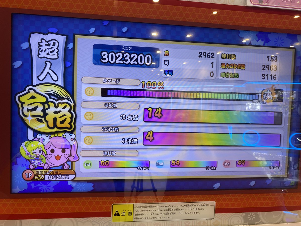 Burunerunerune's tweet photo. 死ぬ☠️⚰️か生きる💪😁かの⚔️戦い⚔️休まず🛏️🙅走る🎠🐎🏃🚗🐪西👈🧭から東🧭👉馬力🐎💪強い馬💪🐎にまたがり目指す先🫵ゴール🗽はまだ🤷‍♂️長い🗽　　🐎💨💦スティール🦾🤖ボール⚽️🎾ラン🏃‍♀️🏃‍♂️ スティール🦾🤖ボール⚽️🎾ラン🏃‍♀️🏃‍♂️ スティール🦾🤖ボール⚽️🎾ラン🏃‍♀️🏃‍♂️ 目指す先ゴール🗽はまだ長い🗽　　🐎💨💦 https://t.co/X1seW3Btn0