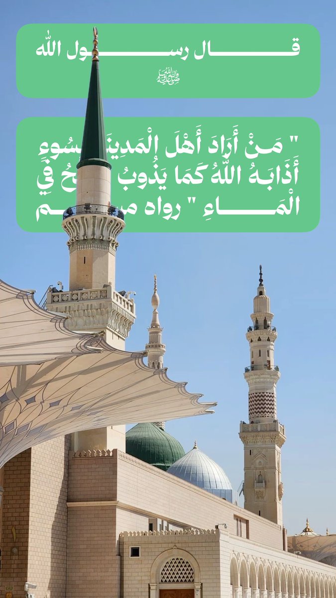 3B3030's tweet photo. @dr_khalidalsaud 🇸🇦🇸🇦🇸🇦⚔️🔥⚔️🇸🇦🇸🇦🇸🇦 https://t.co/gdUjiEF27M