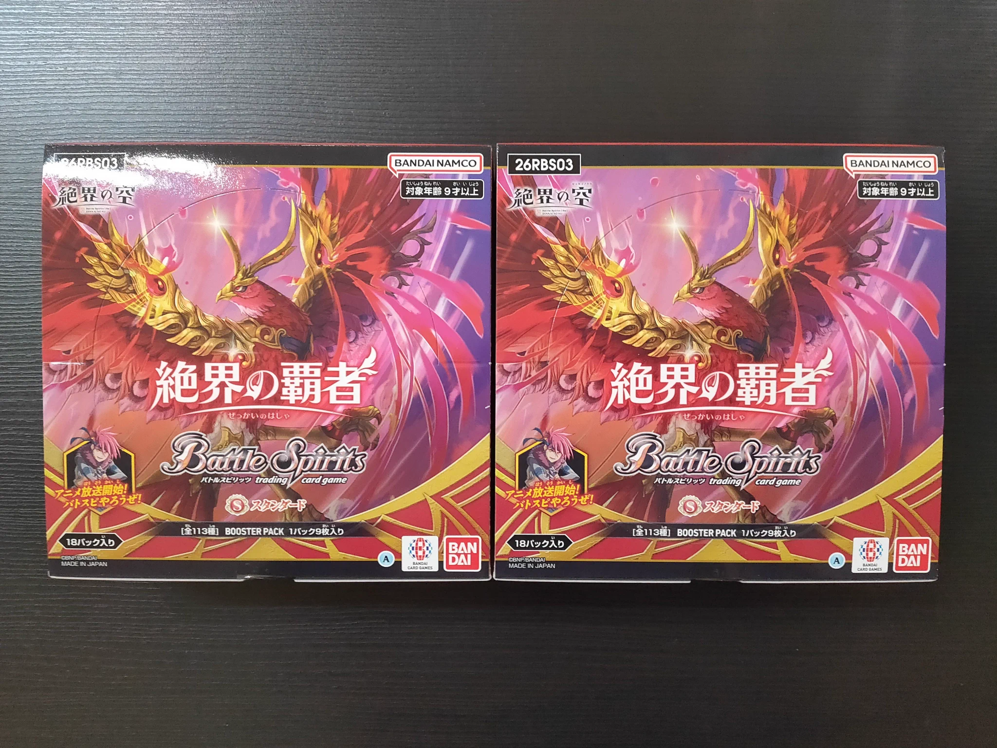 S CARD OASIS 新三郷店 on X: 