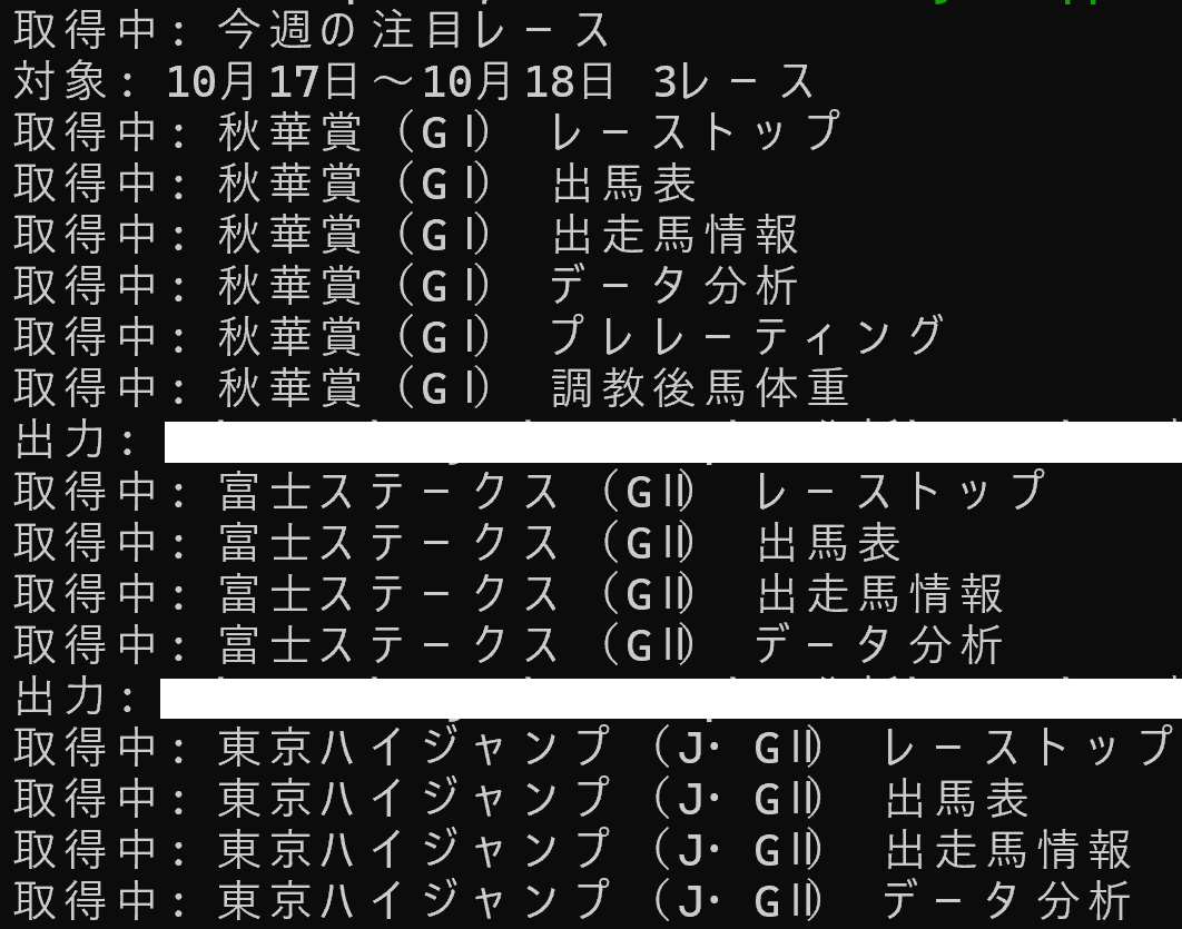 kracelab's tweet photo. 今週からOpus5.5で作った新しいToolのテスト🦾
軽くて速い https://t.co/ACoTW18qR2