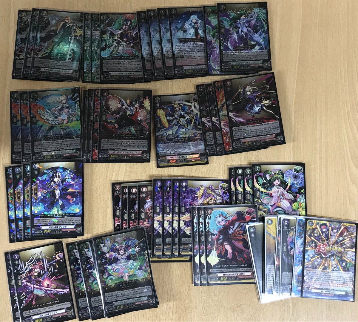 🏆✨大会結果✨🏆

本日の「VG 10月度ショップファイト スタンダード」
見事優勝されたのは、「くろん」さんです‼️🎉

優勝おめでとうございます👏✨

ご参加いただいた皆様も本当にお疲れ様でした！（画像1/1）
