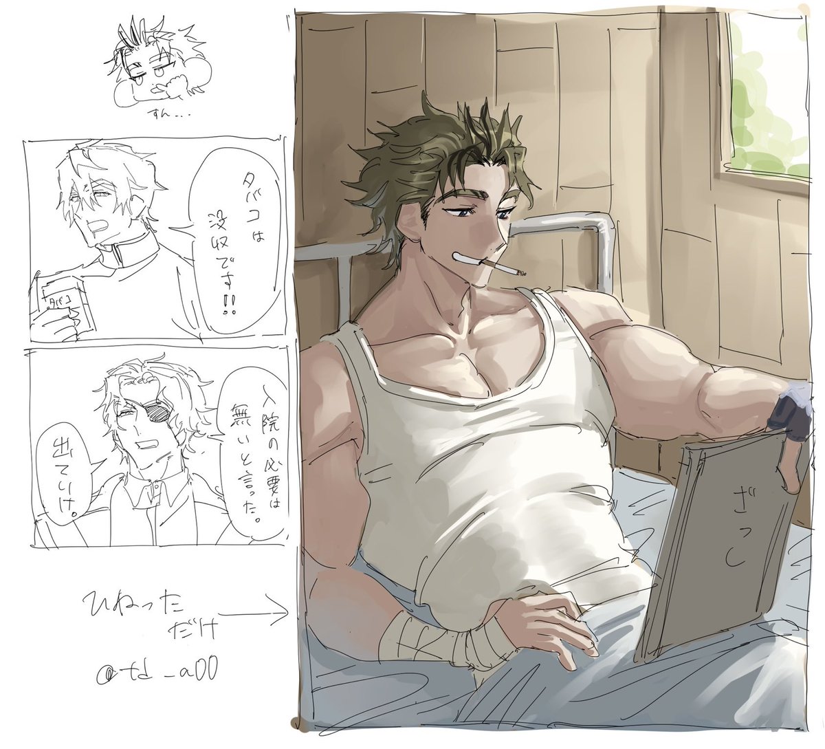 td_a00's tweet photo. べヴェルの日常 https://t.co/UJfpQ2uMHl