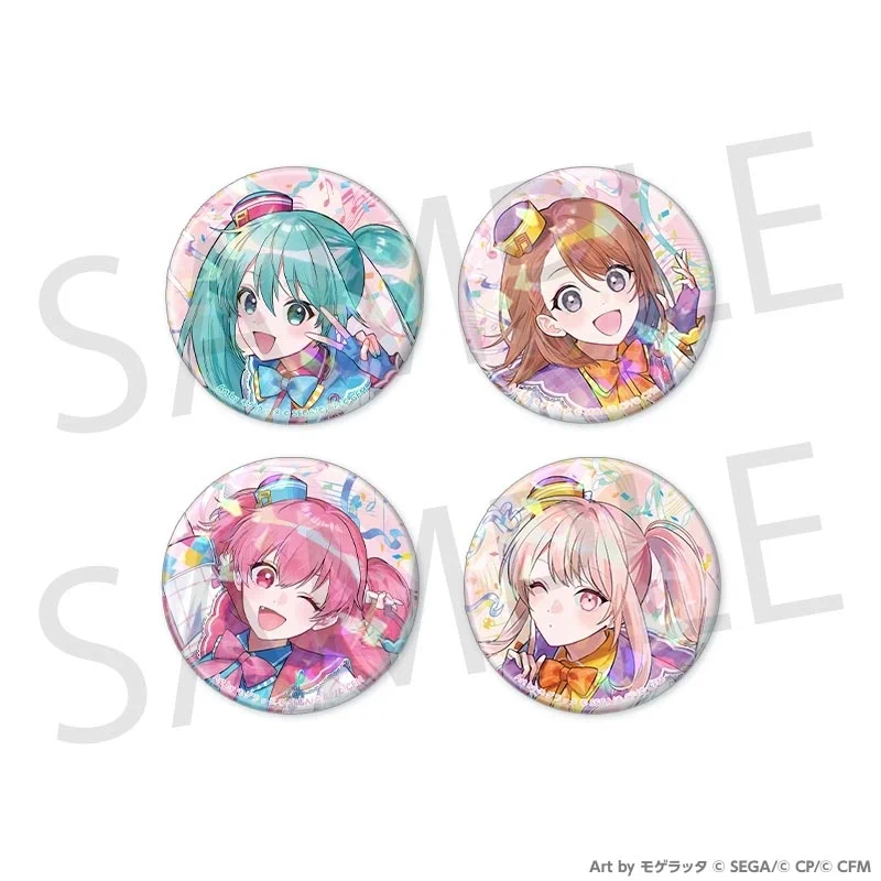 プロセカ グッズ速報！ on X: 