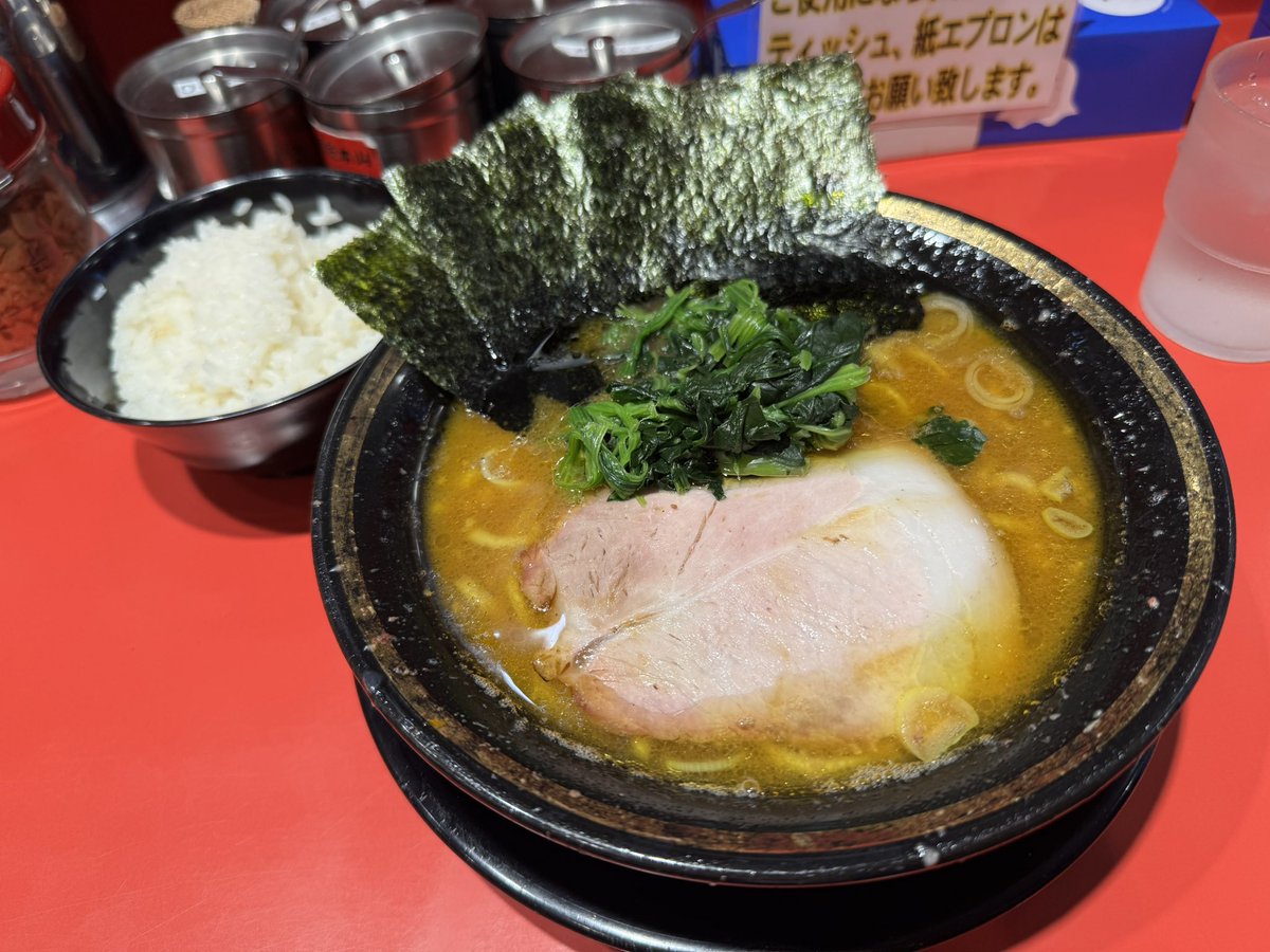 4nsC_'s tweet photo. それなりに値段のする料理は大して食ったことも無いくせに、敷居の低いしょっぱいラーメンだけは数食って自分は味の違いがわかると自認してる食通まがいの味覚障害者が、おすすめのラーメン屋を紹介《環2家(蒲田)》 https://t.co/cdrVhBsDFx