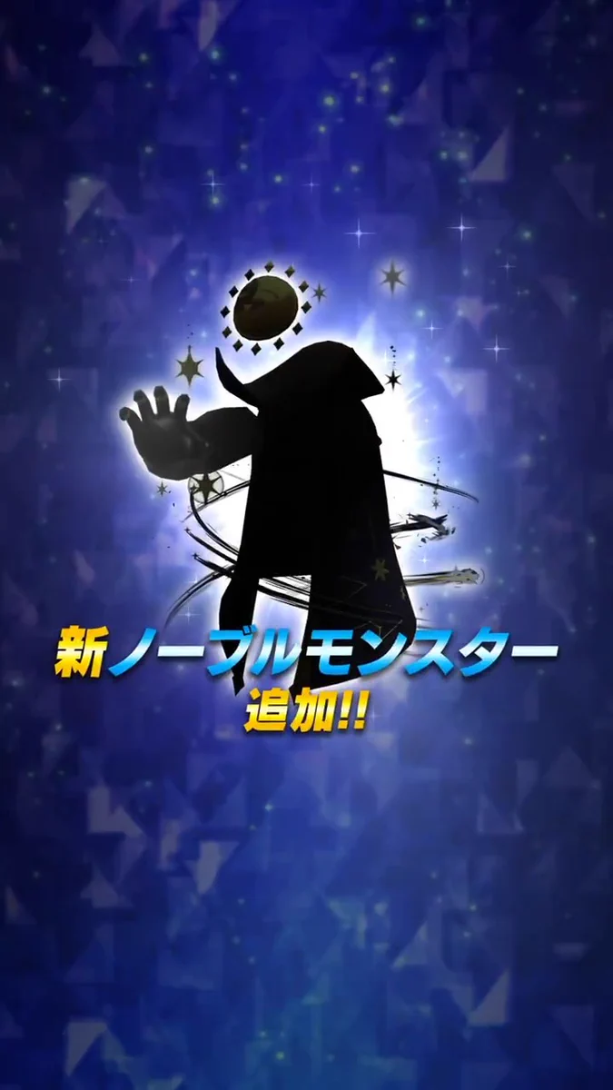 公式】LINE：モンスターファーム (@MonsterFarm_L) / X
