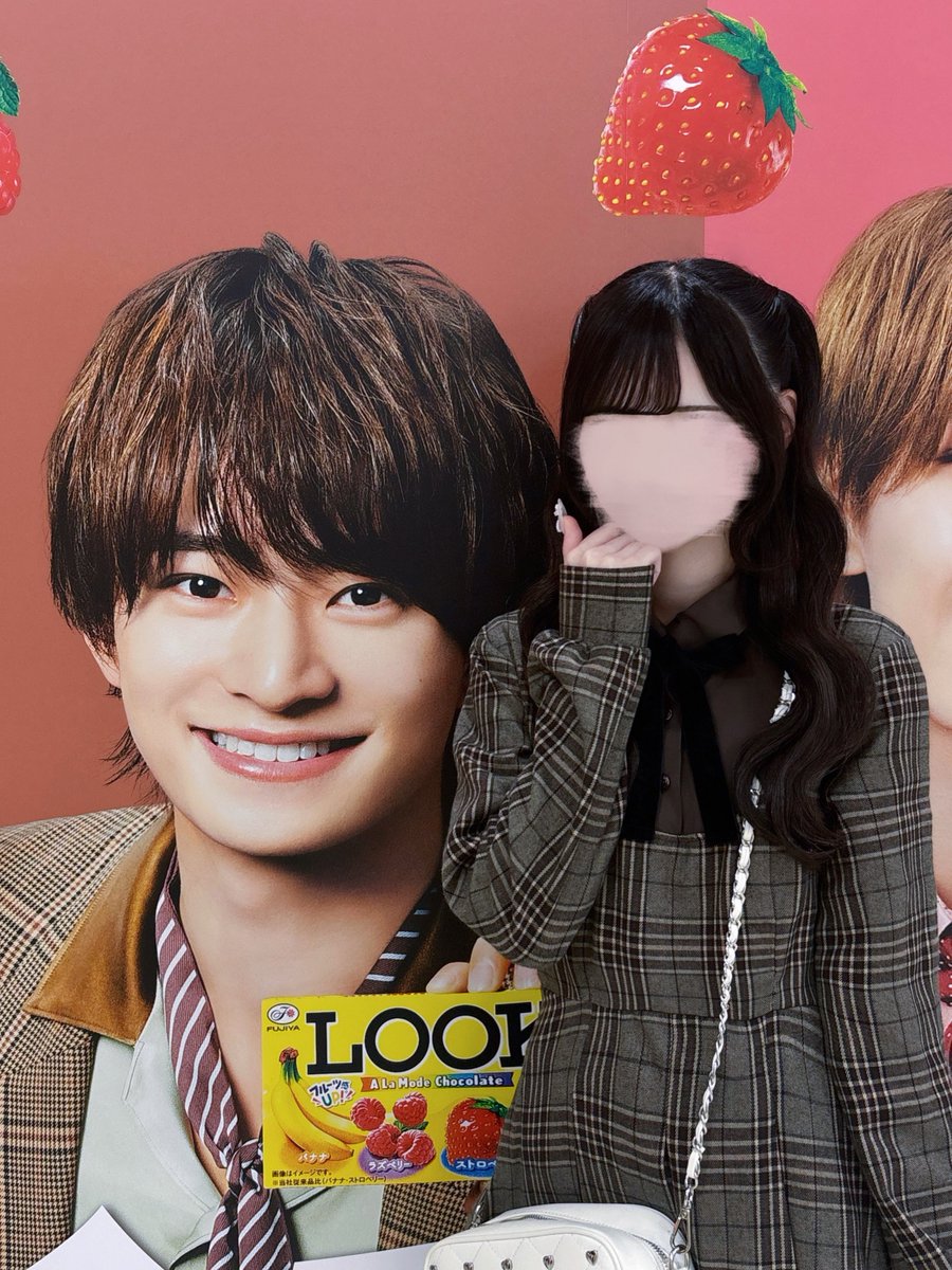 ___merohida27's tweet photo. ペコフェス🍫♡
 #ACEes  #SmileSwitch 
 #ぼくらは今日もルックな気分 https://t.co/nGVwxZGYp5
