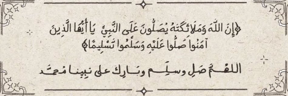 Mshaary_1 tweet picture