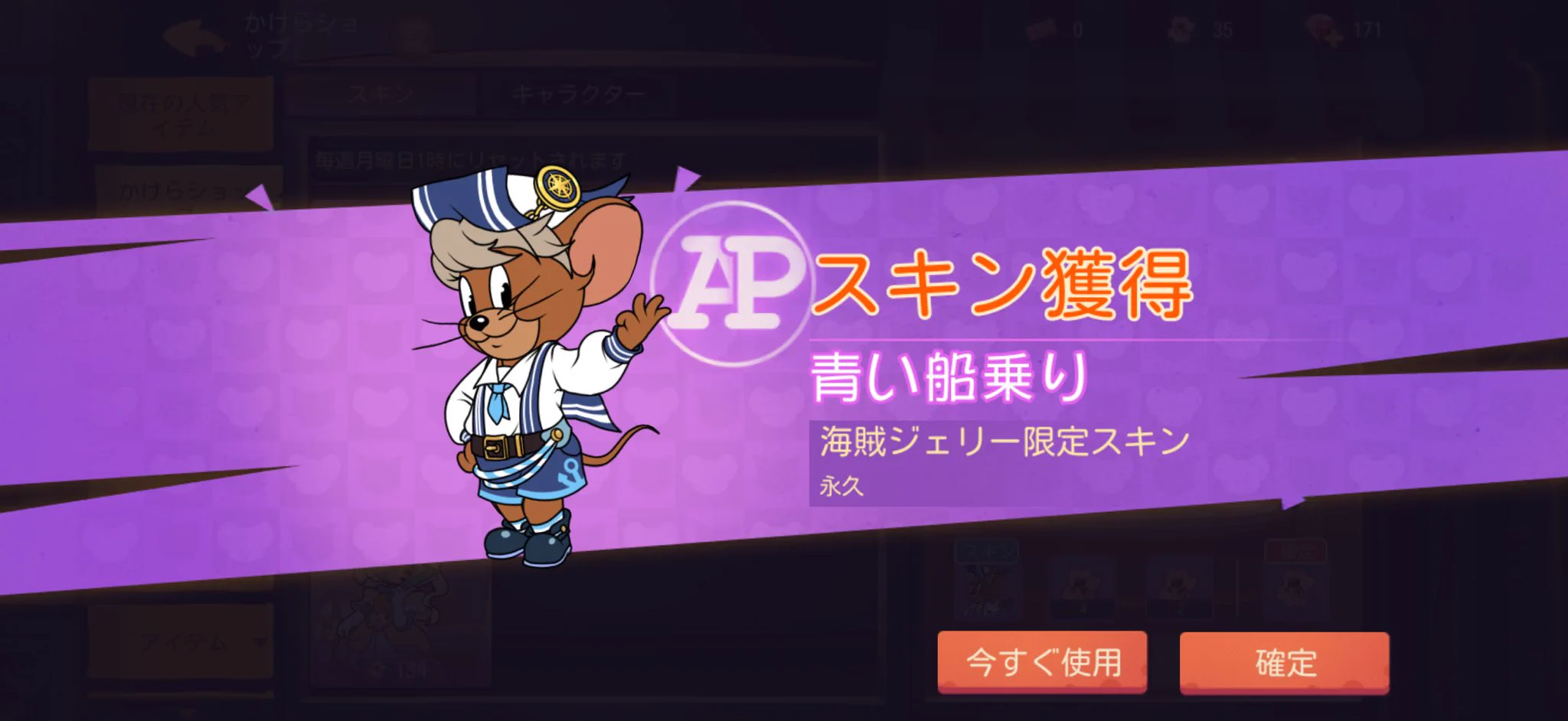 鋏春なおフィー on X: 