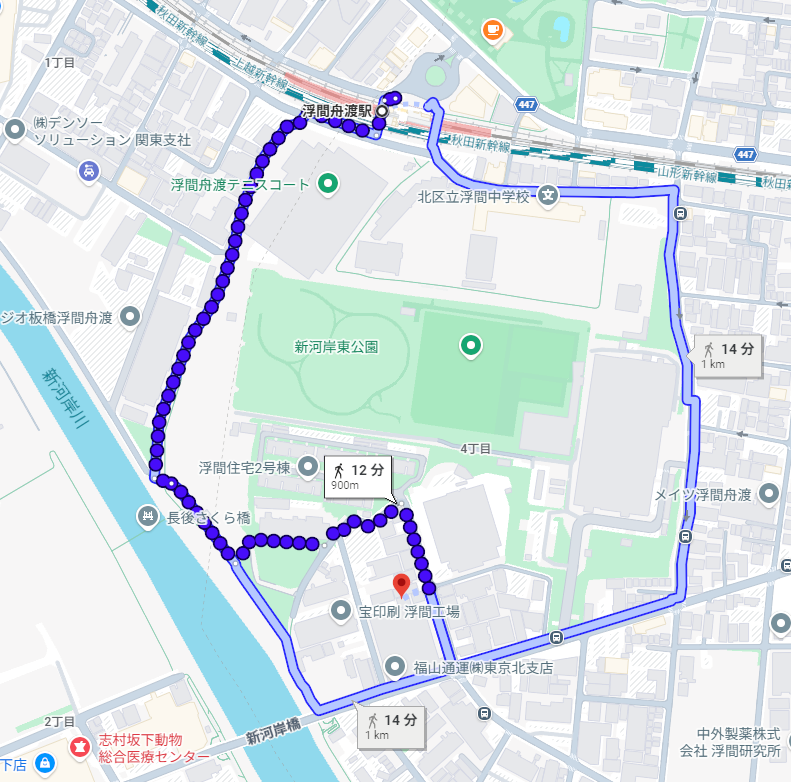 suhey345's tweet photo. [にくけっと18お品書き] 
日程:10月24日(土)
会場:超宝ビル3F(��間舟渡)
分布:L10
サークル:スーヘイリーベ 
新刊は前作よりもお肉たっぷりです(当社比)
会場は埼京線浮間舟渡駅より徒歩12分ほどの所。
ごんぶとお肉が好きな方は是非！ https://t.co/yKiUAISU9P