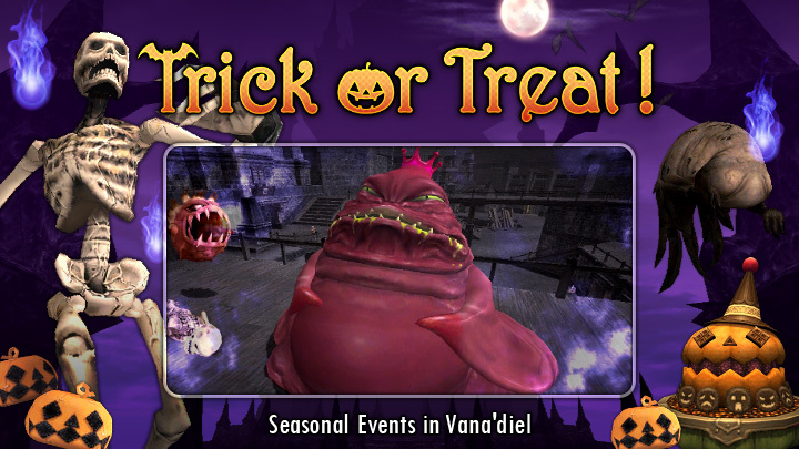 FFXI_JP tweet picture