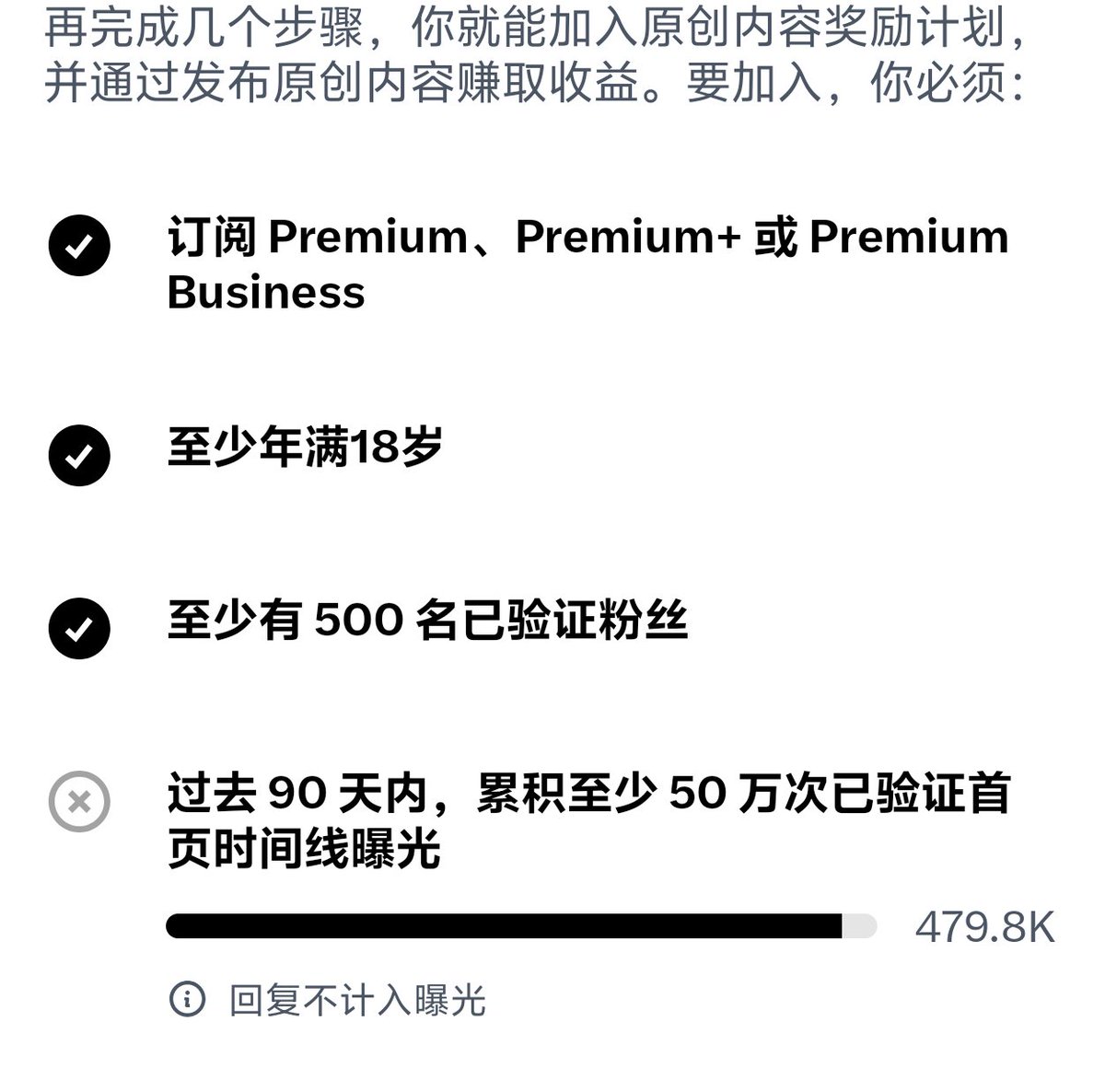 zhngkn414984690's tweet photo. 昨天 3m 流量，2% 的转化

老马你对我真狠啊 https://t.co/xhjYnEQWxm