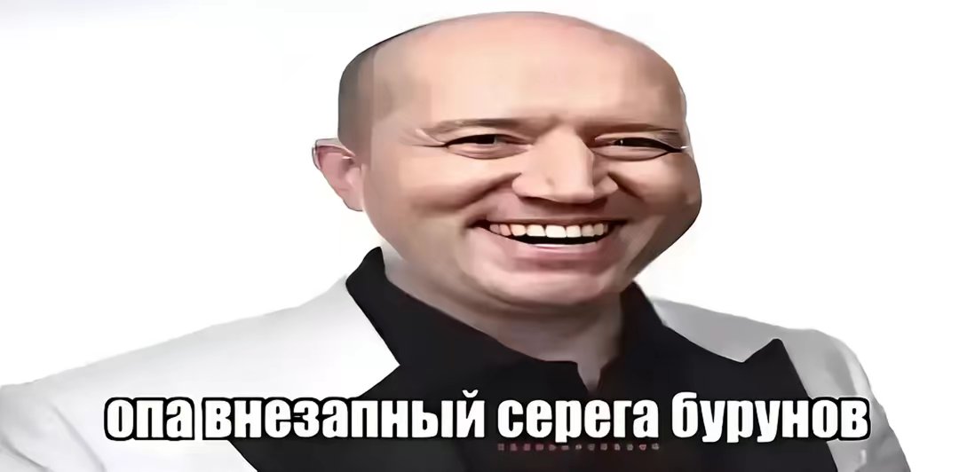 DeffFgarto's tweet photo. Серёга бизнес скачать офлайн https://t.co/3zurk1YzFu
