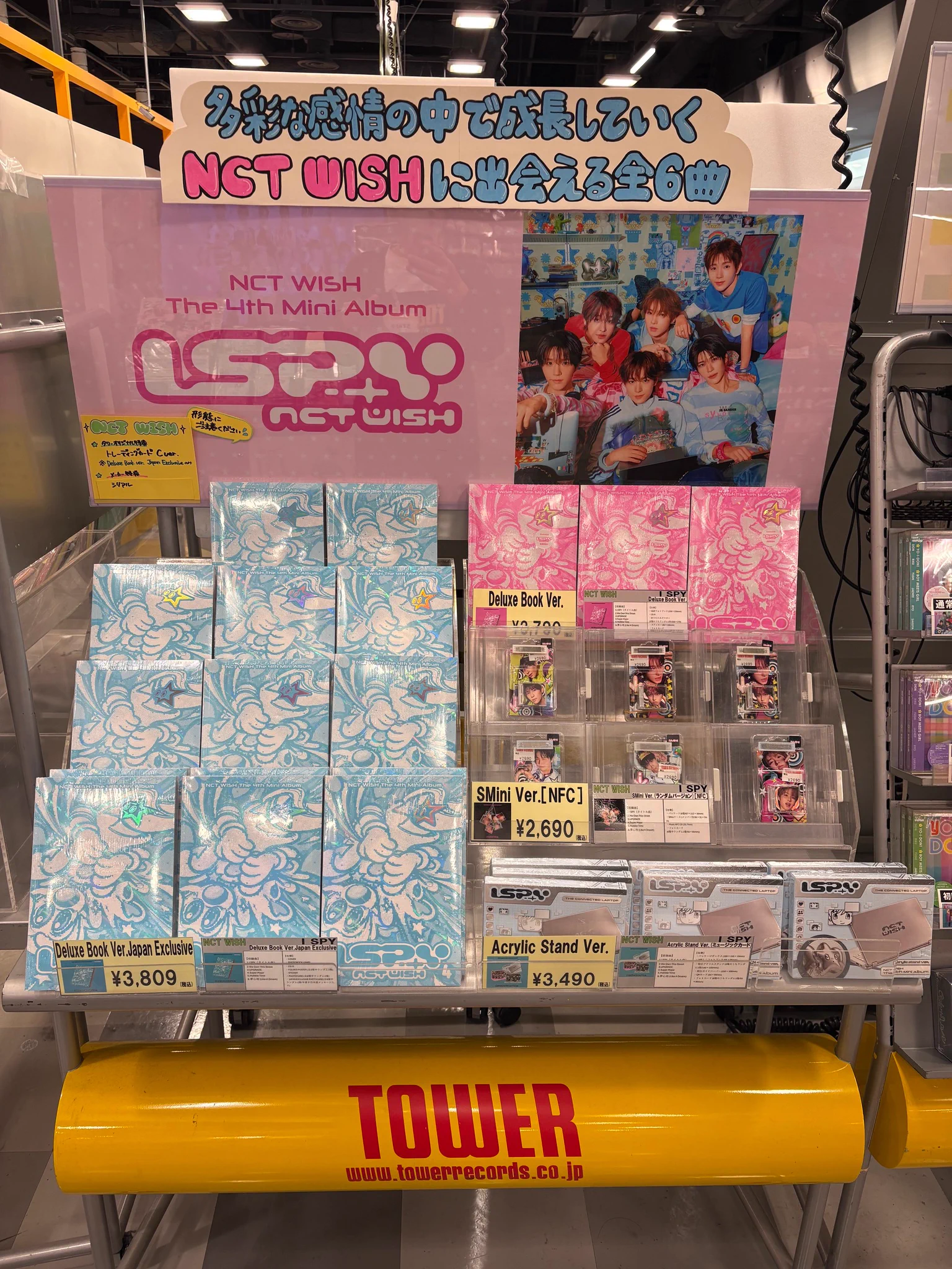 タワーレコード広島店 on X: 