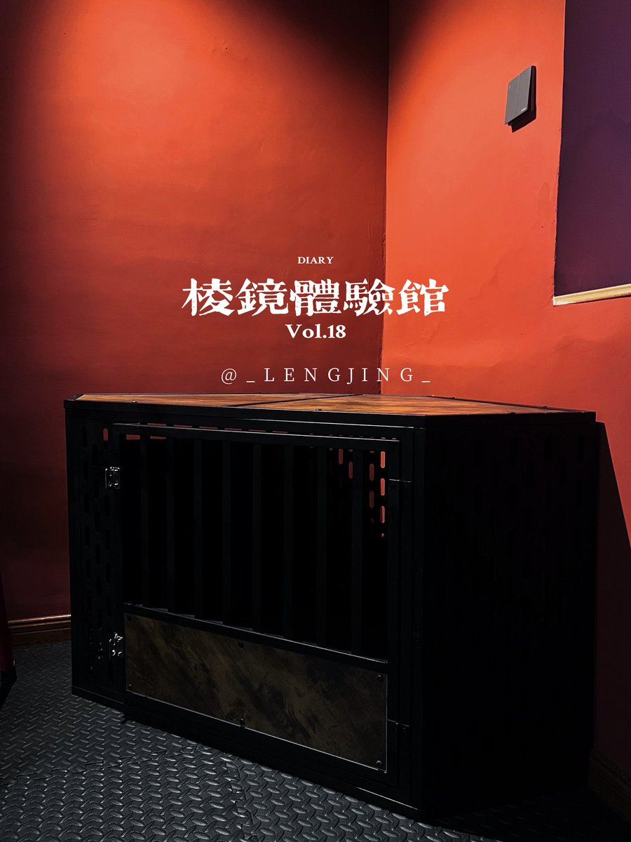 _LENGJING_'s tweet photo. 小黑屋6.0终极版
#调教室 #小黑屋 #sm https://t.co/hmCgYh5c8S