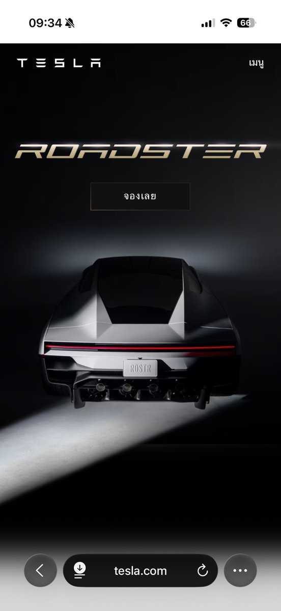 ganblade's tweet photo. 🚀 Tesla Roadster เปิดรายละเอียดการจองในไทยแล้ว

มัดจำ 178,000 บาท และต้องจ่ายเพิ่มอีก 8,695,000 บาทภายใน 10 วัน รวม 8.873 ล้านบาท

ที่น่าสนใจคือ นี่เป็นเพียงเงินจอง ยังไม่ใช่ราคาขายสุดท้าย และรุ่น Rocket ที่บินได้ เปิดให้เฉพาะผู้ได้รับคำเชิญ https://t.co/BsRx27MLzN