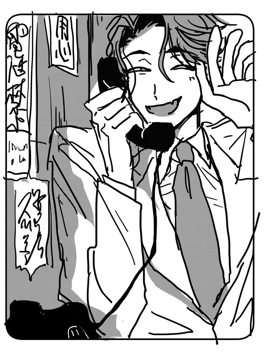 Tenkasu11111's tweet photo. 大竹☎︎
モブ「おいタケ〜いつまで喋ってるんや（笑）誰や！俺が代わったる！！！」
竹「ちょい！やめーや（笑）」
大「今のはどなたですか…？」
竹「どなたって、同郷の芸人ですけど……？もしや、大崎クぅ〜ん嫉妬したん（笑）？」
大「……（イラァ💢）」 https://t.co/UduvoEwb46