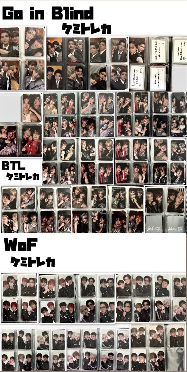 xm_smn's tweet photo. &amp;TEAM 月狼 Btl Wof ケミトレカ 

【譲】写真
【求】各100円+送料

6枚目~枚/75円
10枚目~50円

お気軽にお声がけ下さい☺️

 #andteam #andteam譲 https://t.co/3dXnspHeJw