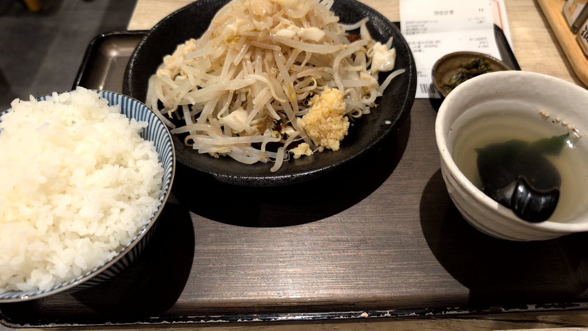 manuchans's tweet photo. めし https://t.co/XJsjfob6Ve
